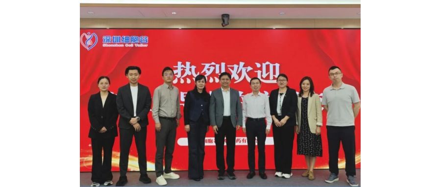 产教融合，赋能医药产业人才培养——长春职业技术大学食品与生物学院院长李永波一行到访深圳z6com时凯集团